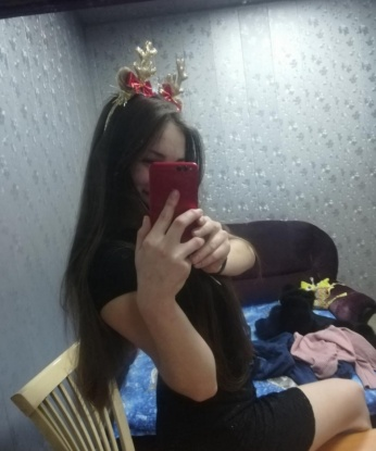 Соня, 18